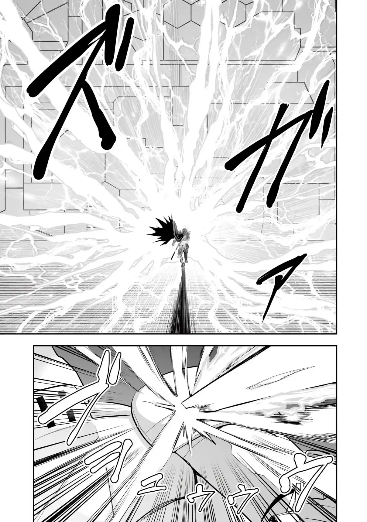 Salaryman Ga Isekai Ni Ittara Shitennou Ni Natta Hanashi - Capítulo 120 - Página 15 - LectorTMOo