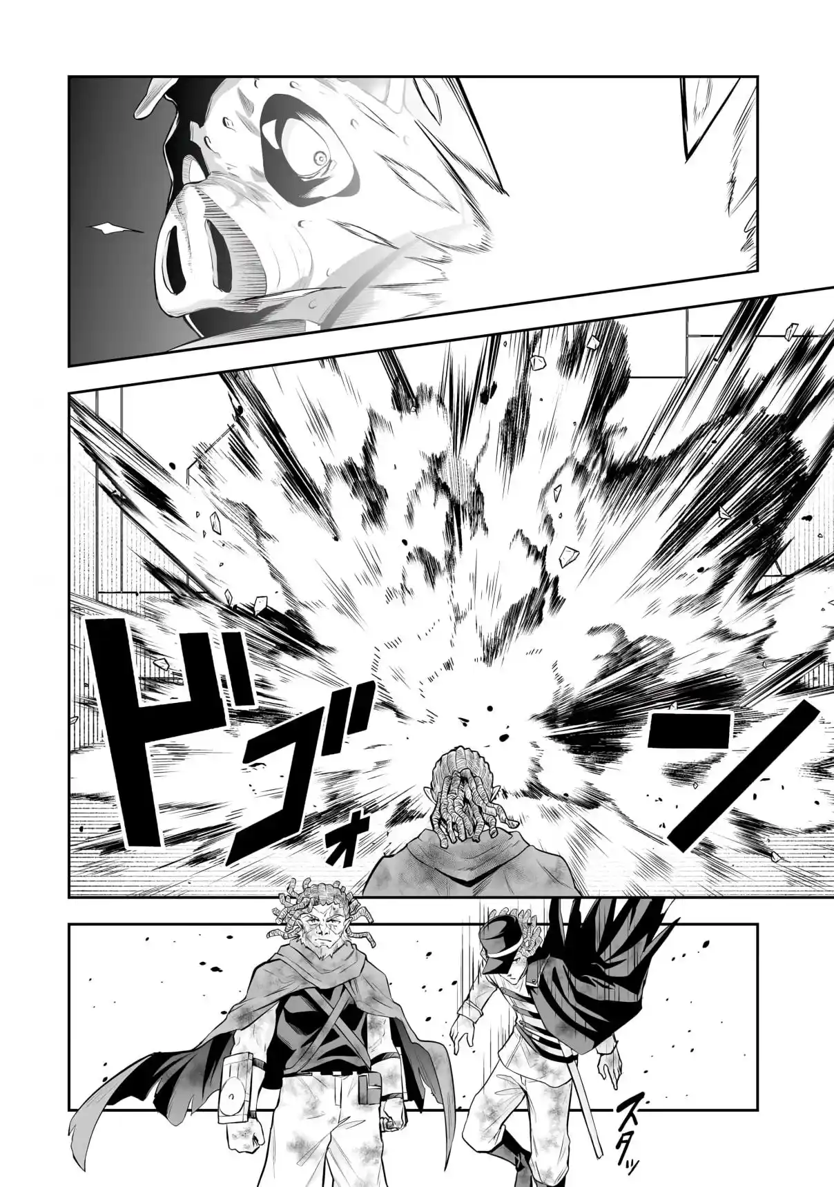 Salaryman Ga Isekai Ni Ittara Shitennou Ni Natta Hanashi - Capítulo 120 - Página 16 - LectorTMOo