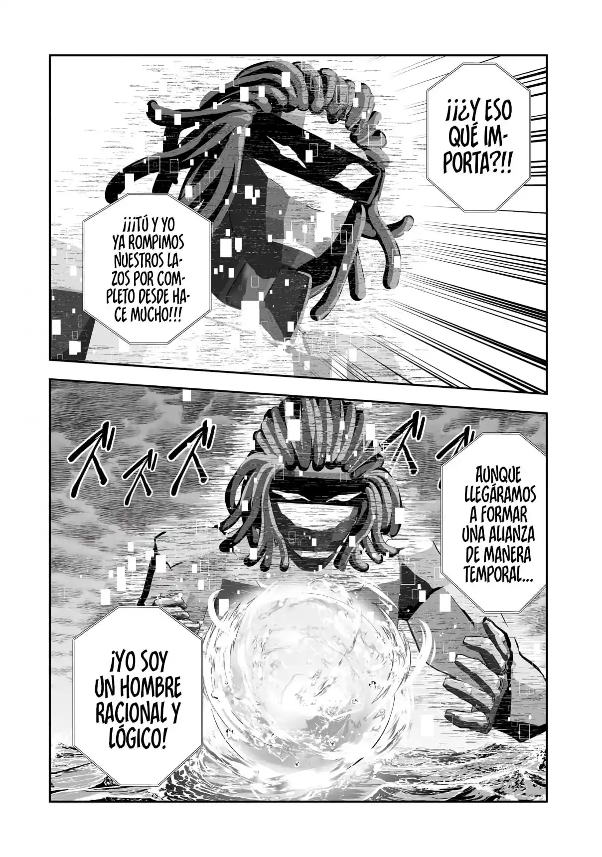 Salaryman Ga Isekai Ni Ittara Shitennou Ni Natta Hanashi - Capítulo 121 - Página 11 - LectorTMOo