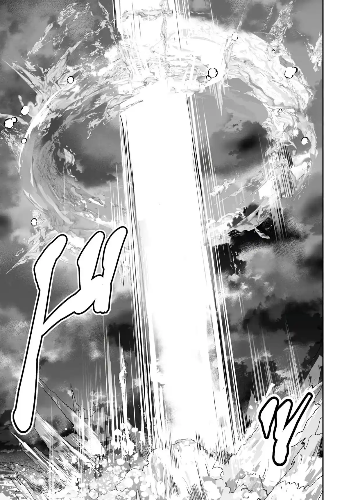 Salaryman Ga Isekai Ni Ittara Shitennou Ni Natta Hanashi - Capítulo 121 - Página 14 - LectorTMOo
