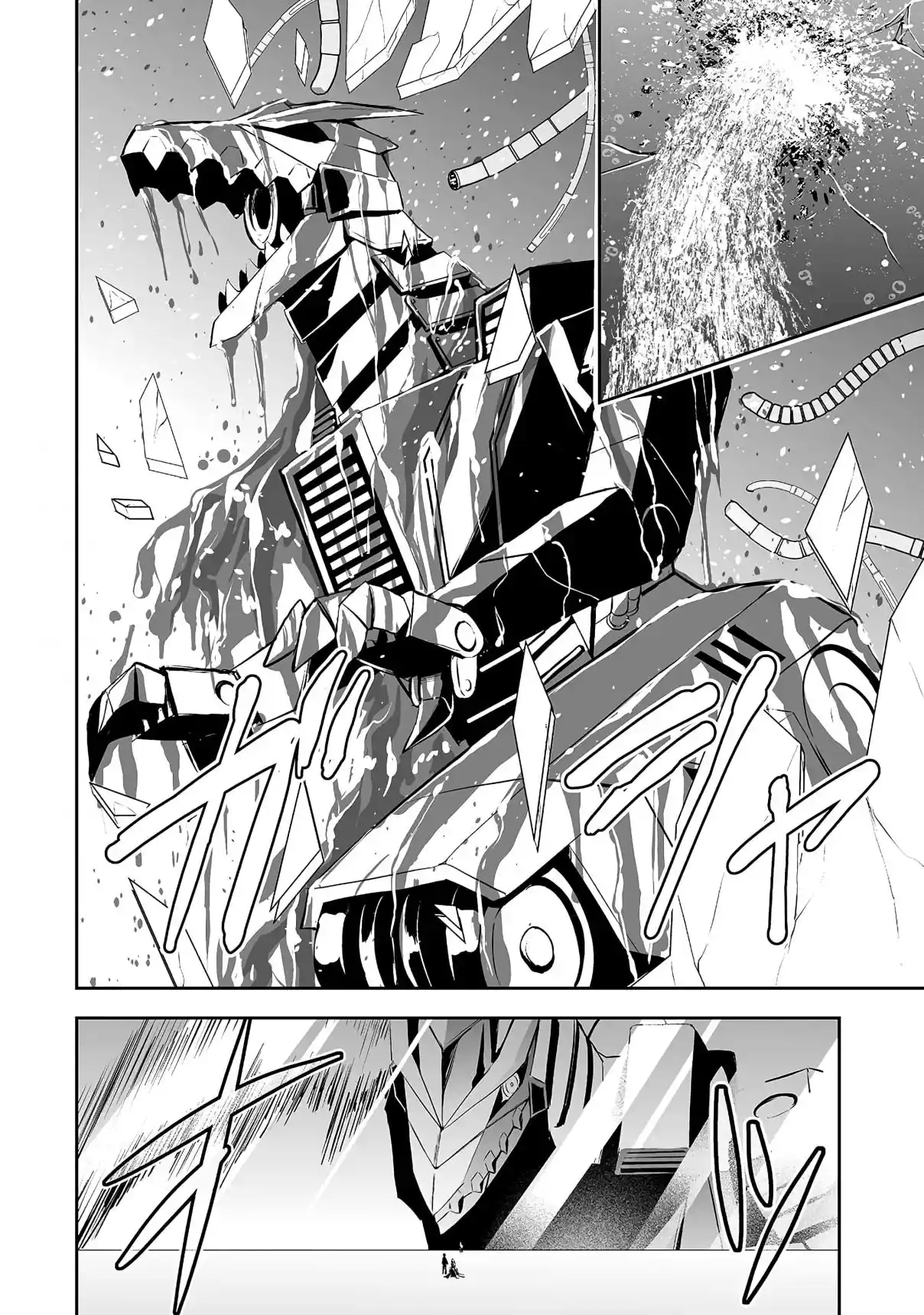 Salaryman Ga Isekai Ni Ittara Shitennou Ni Natta Hanashi - Capítulo 122 - Página 6 - LectorTMOo