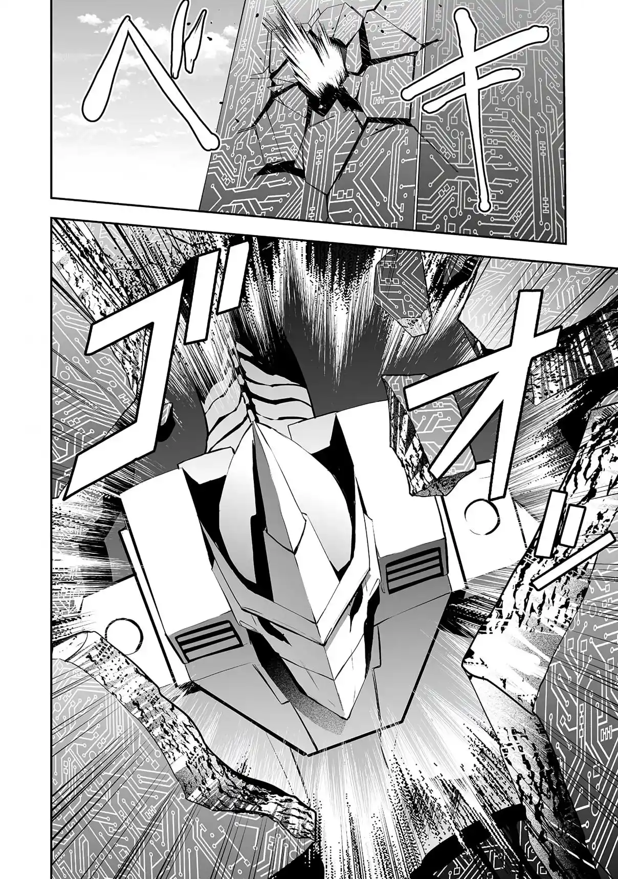 Salaryman Ga Isekai Ni Ittara Shitennou Ni Natta Hanashi - Capítulo 122 - Página 8 - LectorTMOo