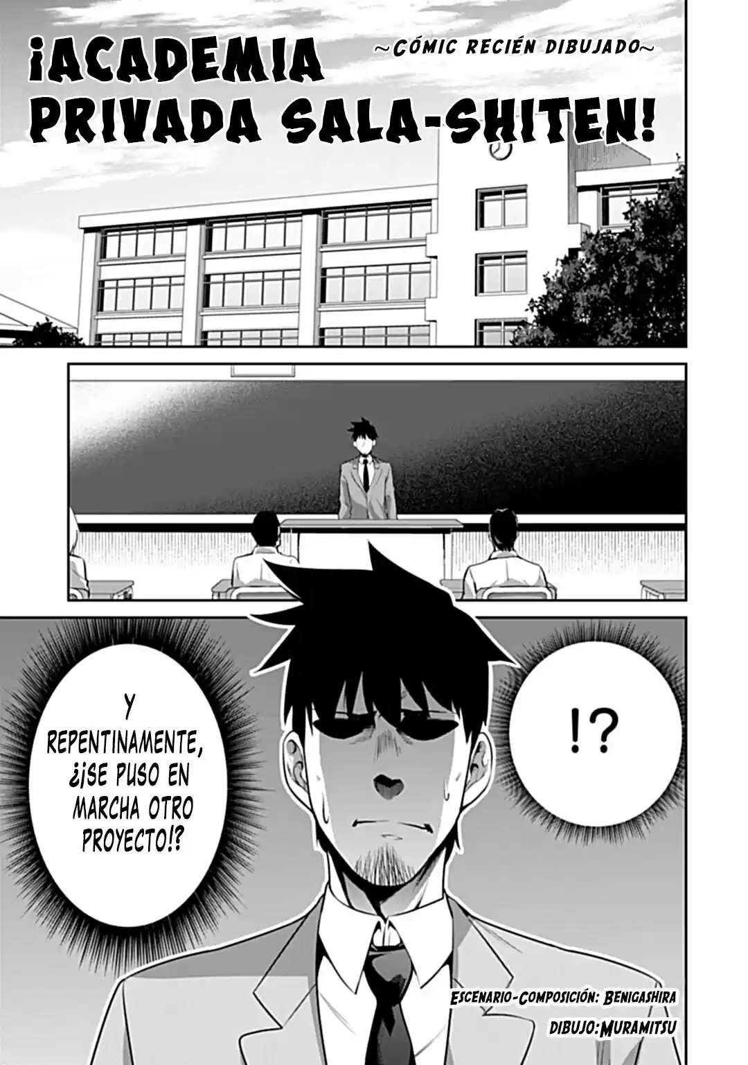 Salaryman Ga Isekai Ni Ittara Shitennou Ni Natta Hanashi - Capítulo 9.50 - Página 5 - LectorTMOo