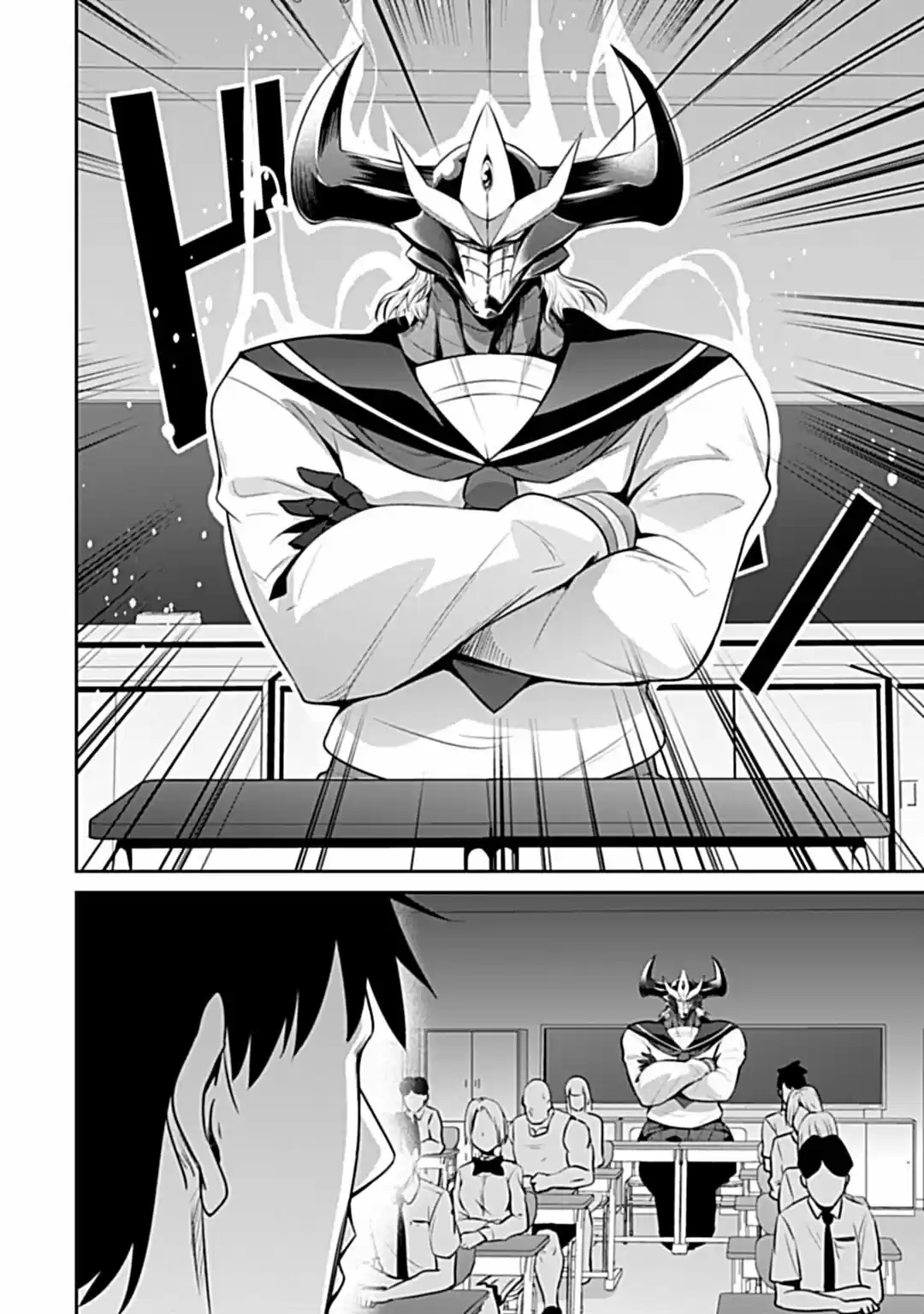 Salaryman Ga Isekai Ni Ittara Shitennou Ni Natta Hanashi - Capítulo 9.50 - Página 10 - LectorTMOo