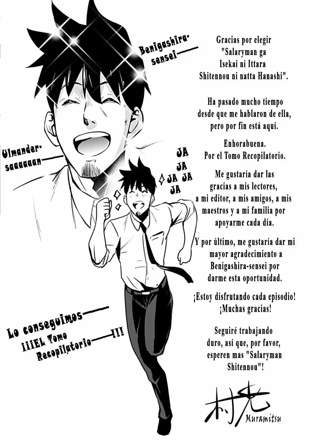 Salaryman Ga Isekai Ni Ittara Shitennou Ni Natta Hanashi - Capítulo 9.50 - Página 15 - LectorTMOo
