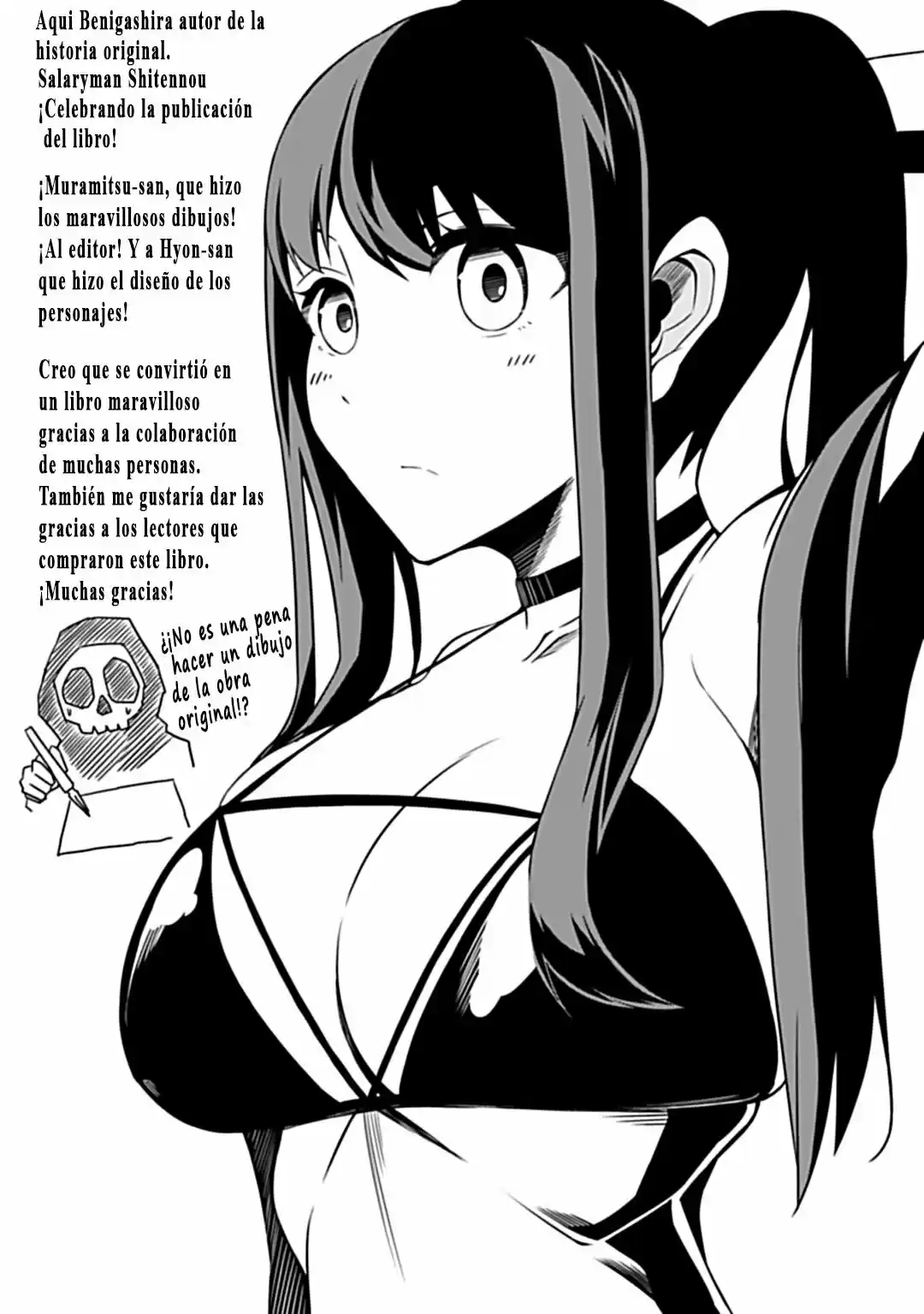 Salaryman Ga Isekai Ni Ittara Shitennou Ni Natta Hanashi - Capítulo 9.50 - Página 16 - LectorTMOo