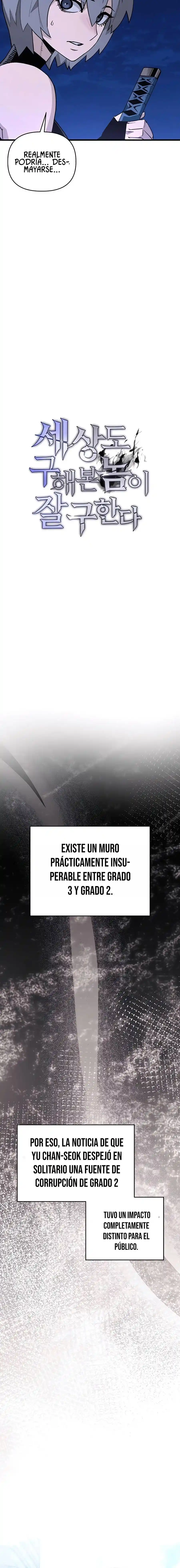 Salvar El Mundo También Es Una Habilidad. - Capítulo 17 - Página 9 - LectorTMOo