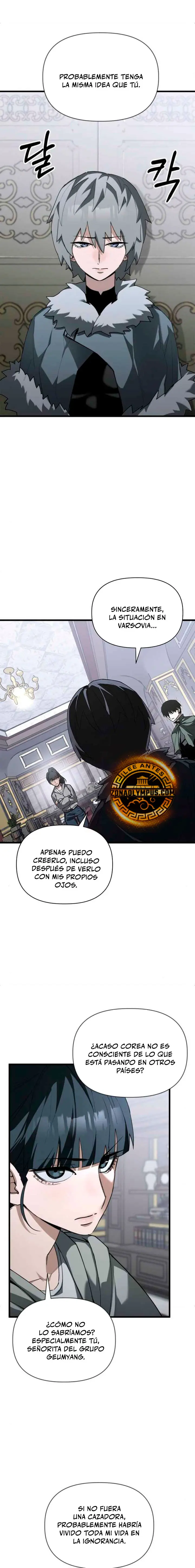 Salvar El Mundo También Es Una Habilidad. - Capítulo 23 - Página 5 - LectorTMOo