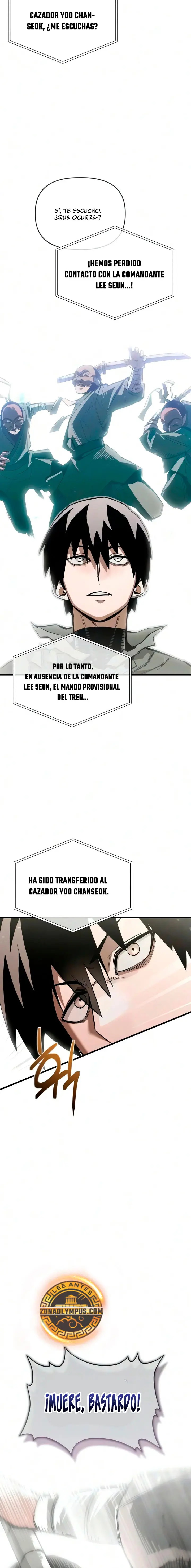 Salvar El Mundo También Es Una Habilidad. - Capítulo 27 - Página 2 - LectorTMOo