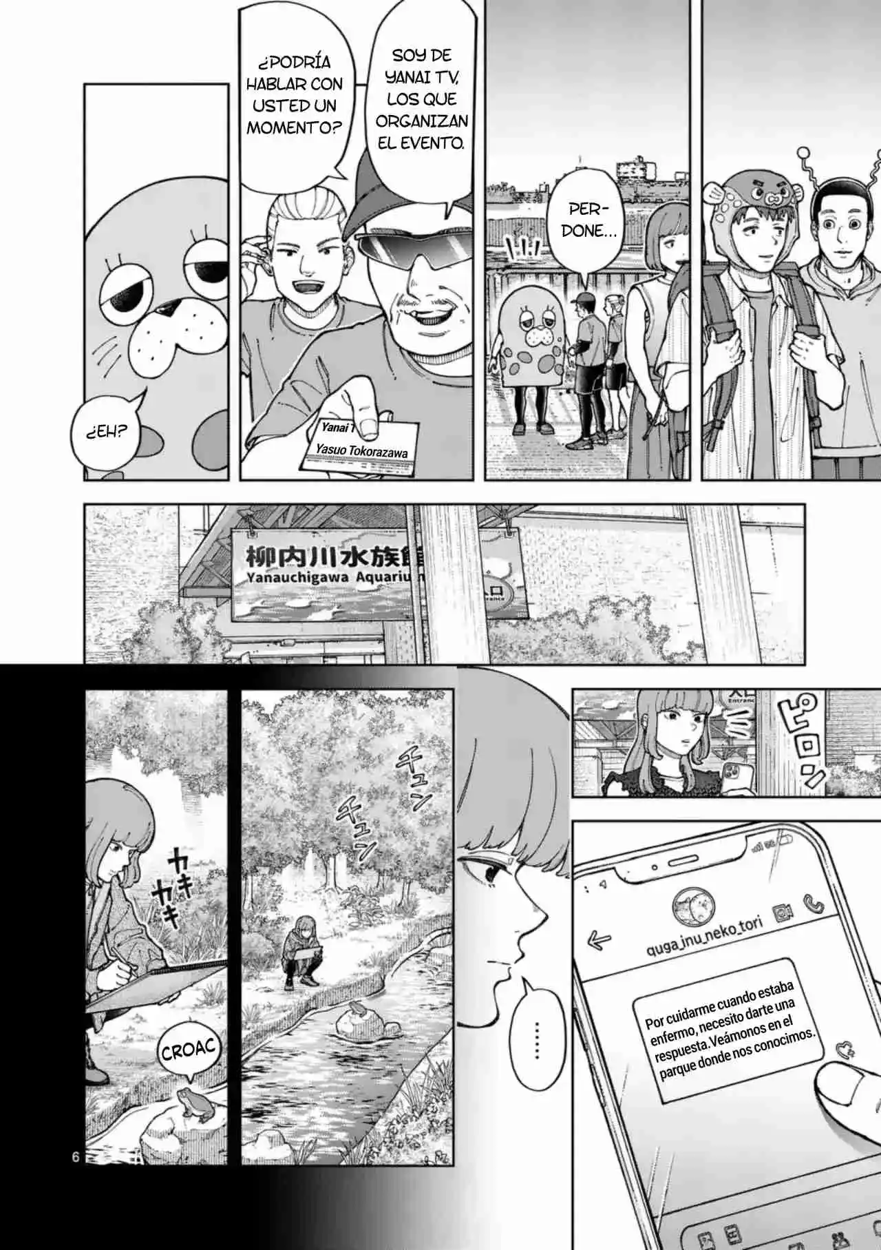 Save Every Little Things - Capítulo 49 - Página 6 - LectorTMOo