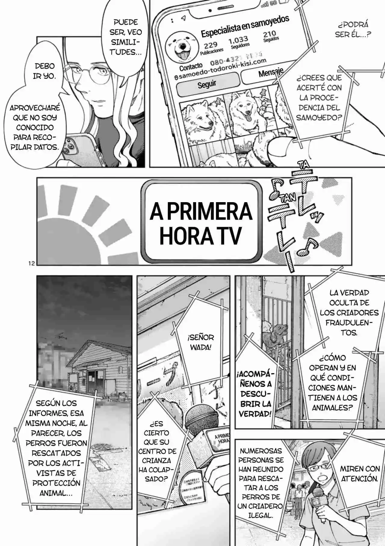 Save Every Little Things - Capítulo 51 - Página 12 - LectorTMOo