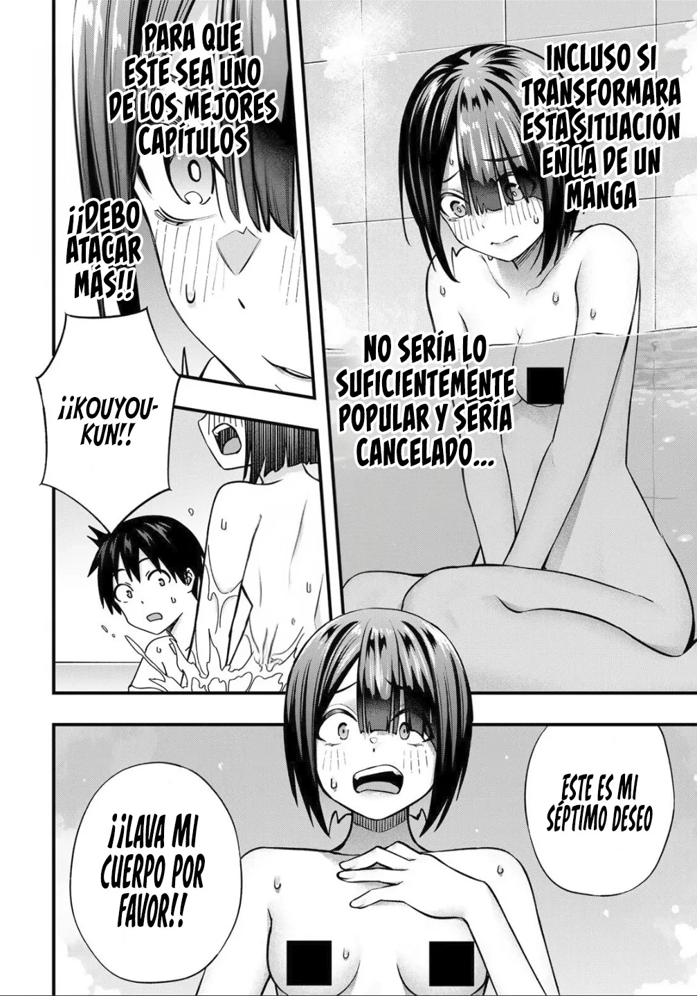 Sawaranaide Kotesashi-kun capítulo 139 página 8