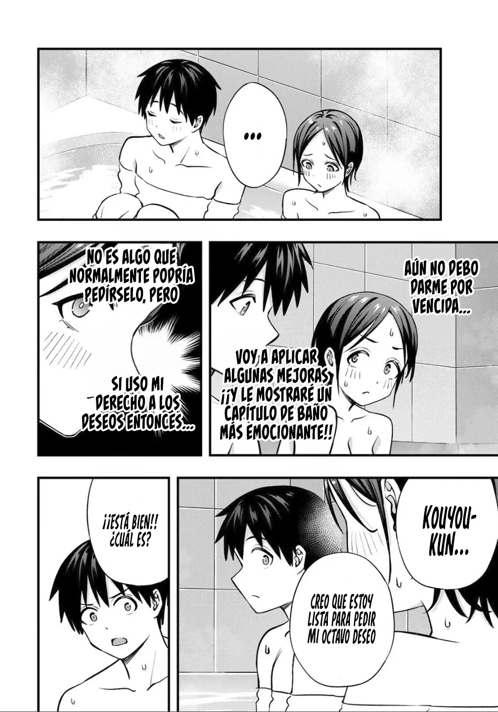 Sawaranaide Kotesashi-kun capítulo 139 página 16