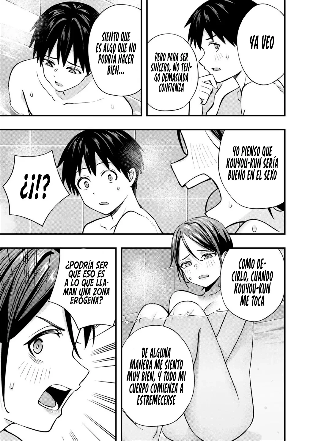 Sawaranaide Kotesashi-kun capítulo 140 página 13