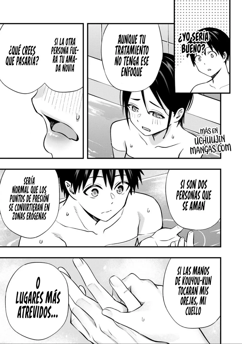 Sawaranaide Kotesashi-kun capítulo 140 página 17