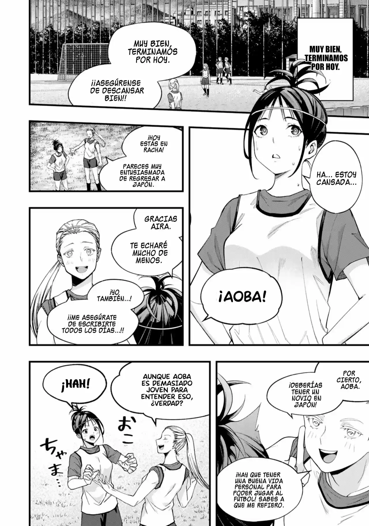 Sawaranaide Kotesashi-kun - Capítulo 18.50 - Página 11 - LectorTMOo