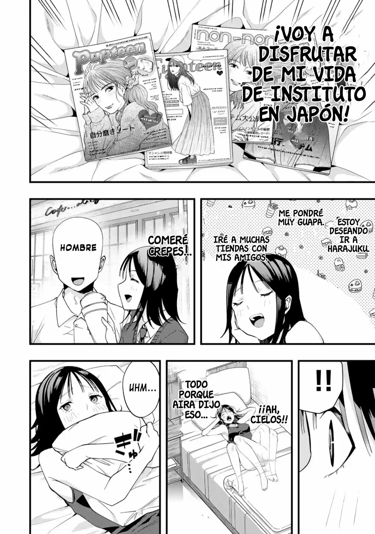 Sawaranaide Kotesashi-kun - Capítulo 18.50 - Página 17 - LectorTMOo