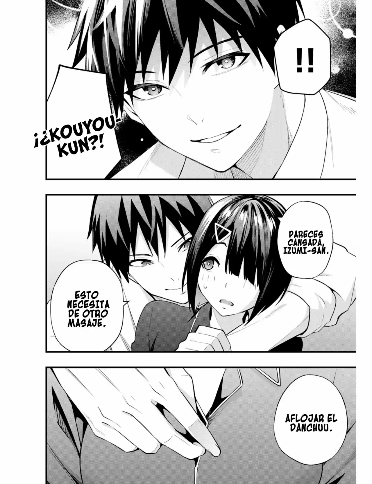 Sawaranaide Kotesashi-kun - Capítulo 20.50 - Página 22 - LectorTMOo