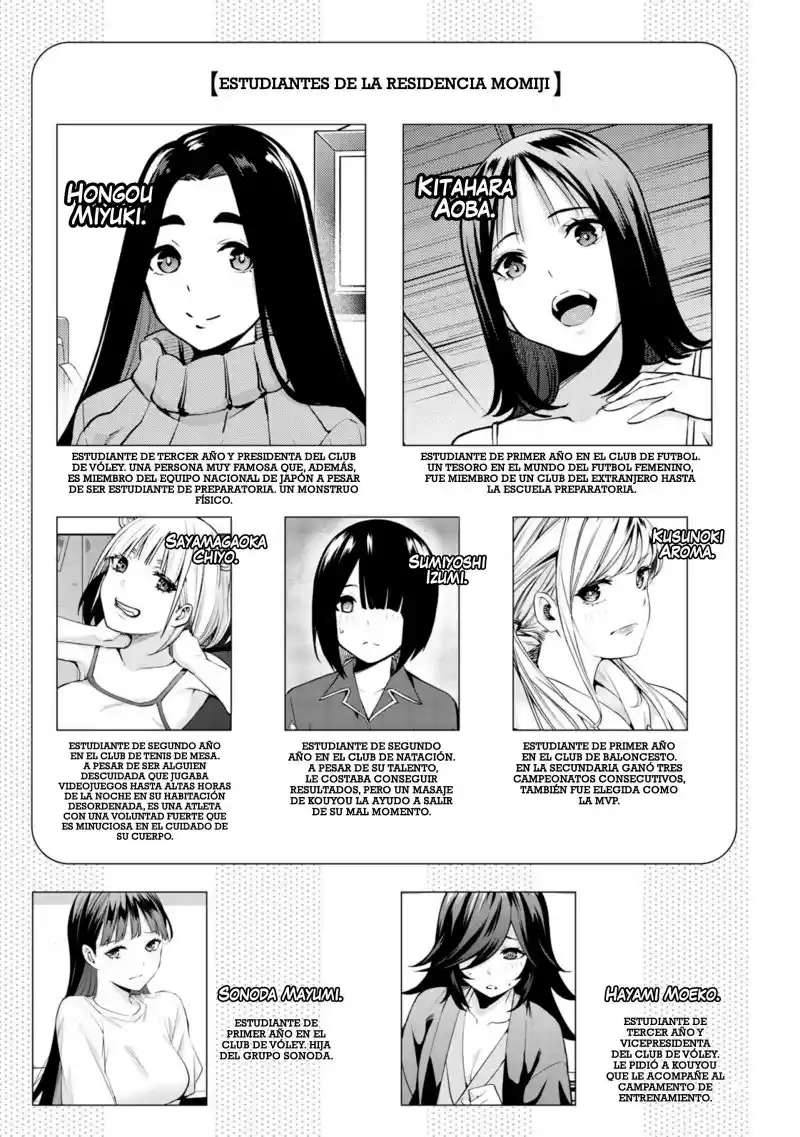 Sawaranaide Kotesashi-kun - Capítulo 27.50 - Página 5 - LectorTMOo