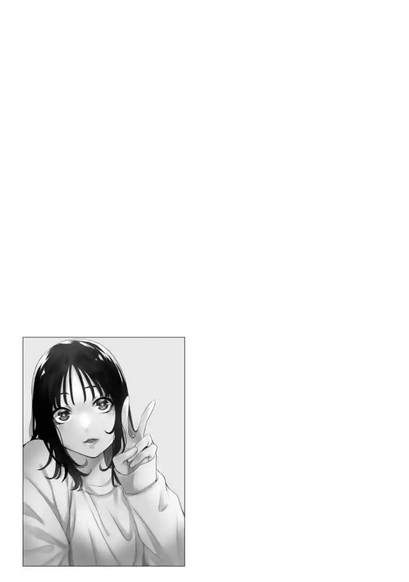 Sawaranaide Kotesashi-kun - Capítulo 27.50 - Página 13 - LectorTMOo