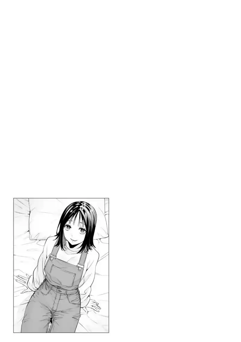 Sawaranaide Kotesashi-kun - Capítulo 27.50 - Página 24 - LectorTMOo