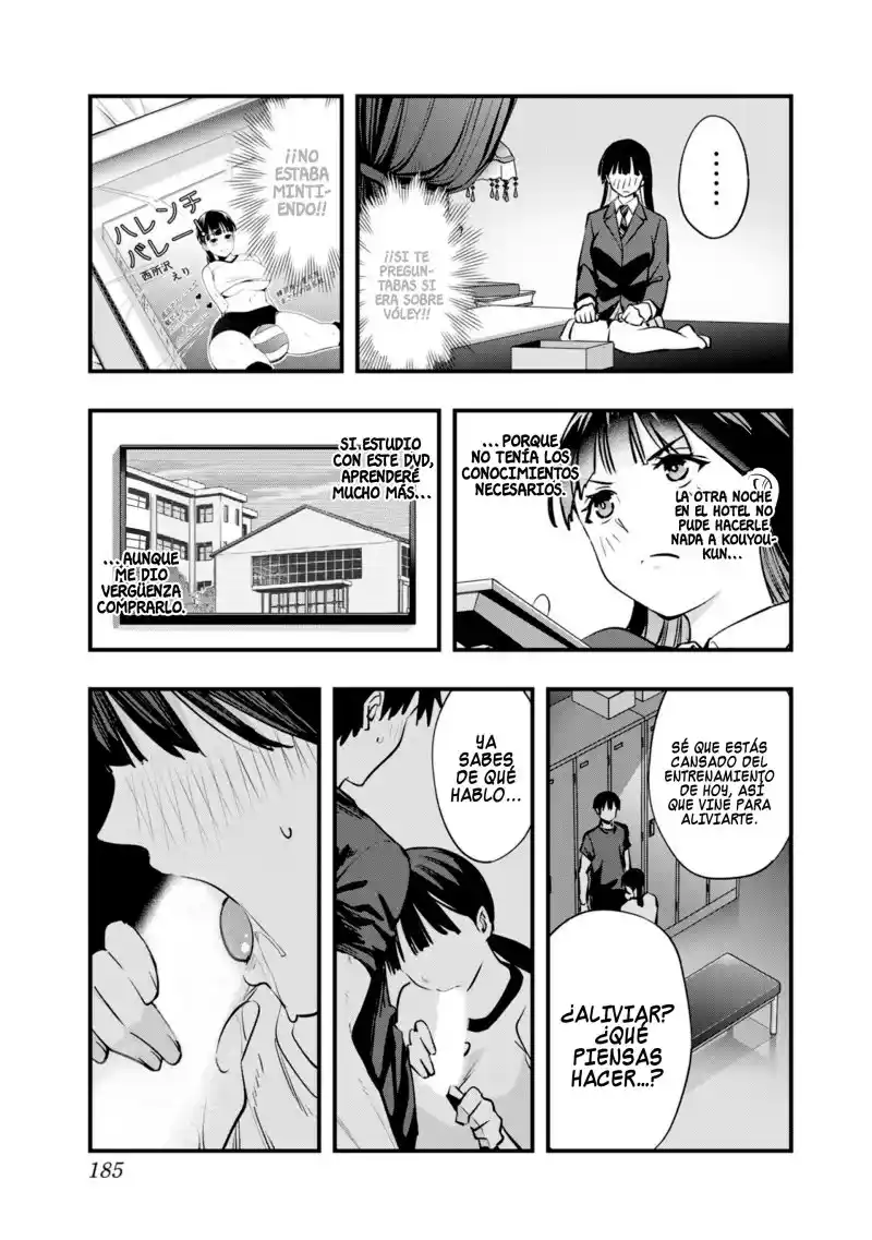 Sawaranaide Kotesashi-kun - Capítulo 27.50 - Página 29 - LectorTMOo