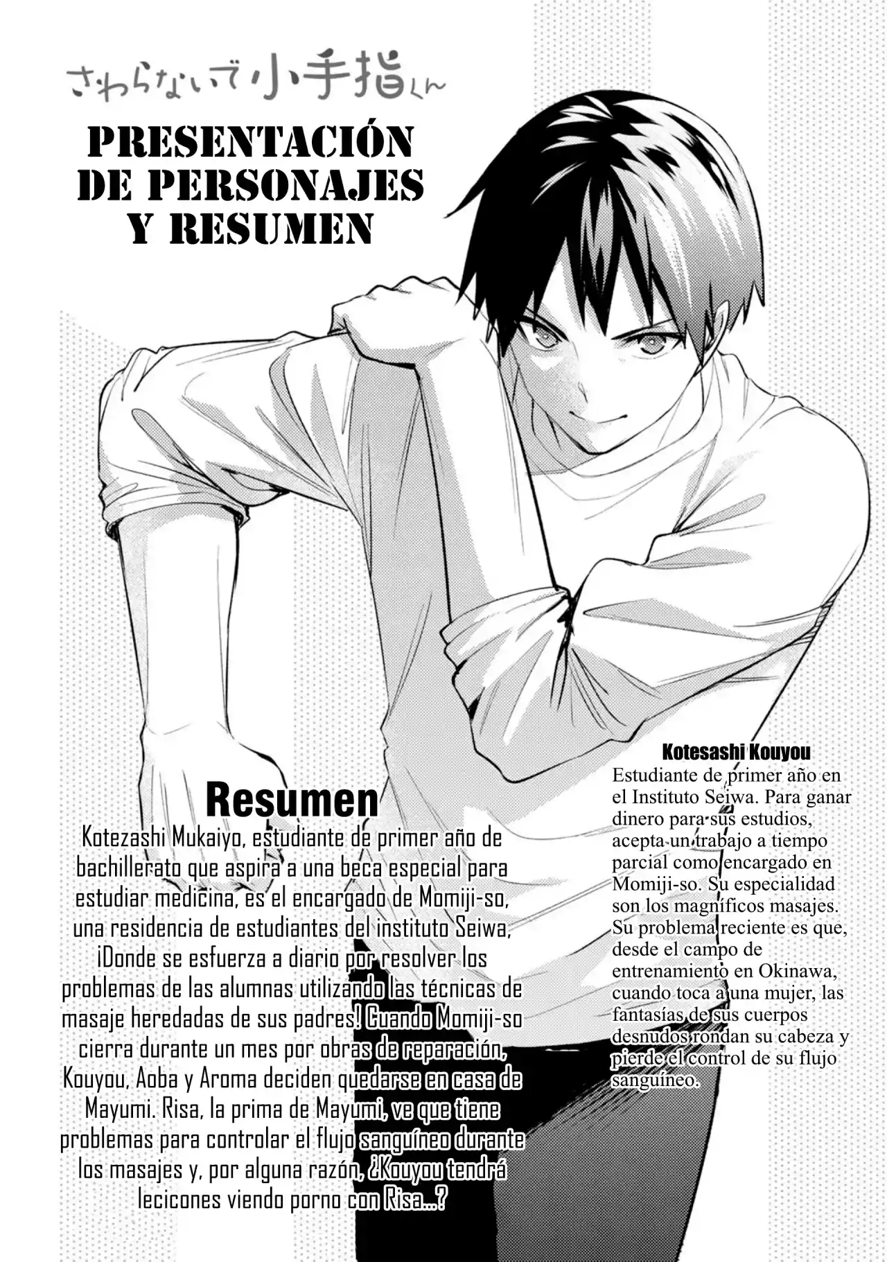Sawaranaide Kotesashi-kun - Capítulo 70.50 - Página 4 - LectorTMOo