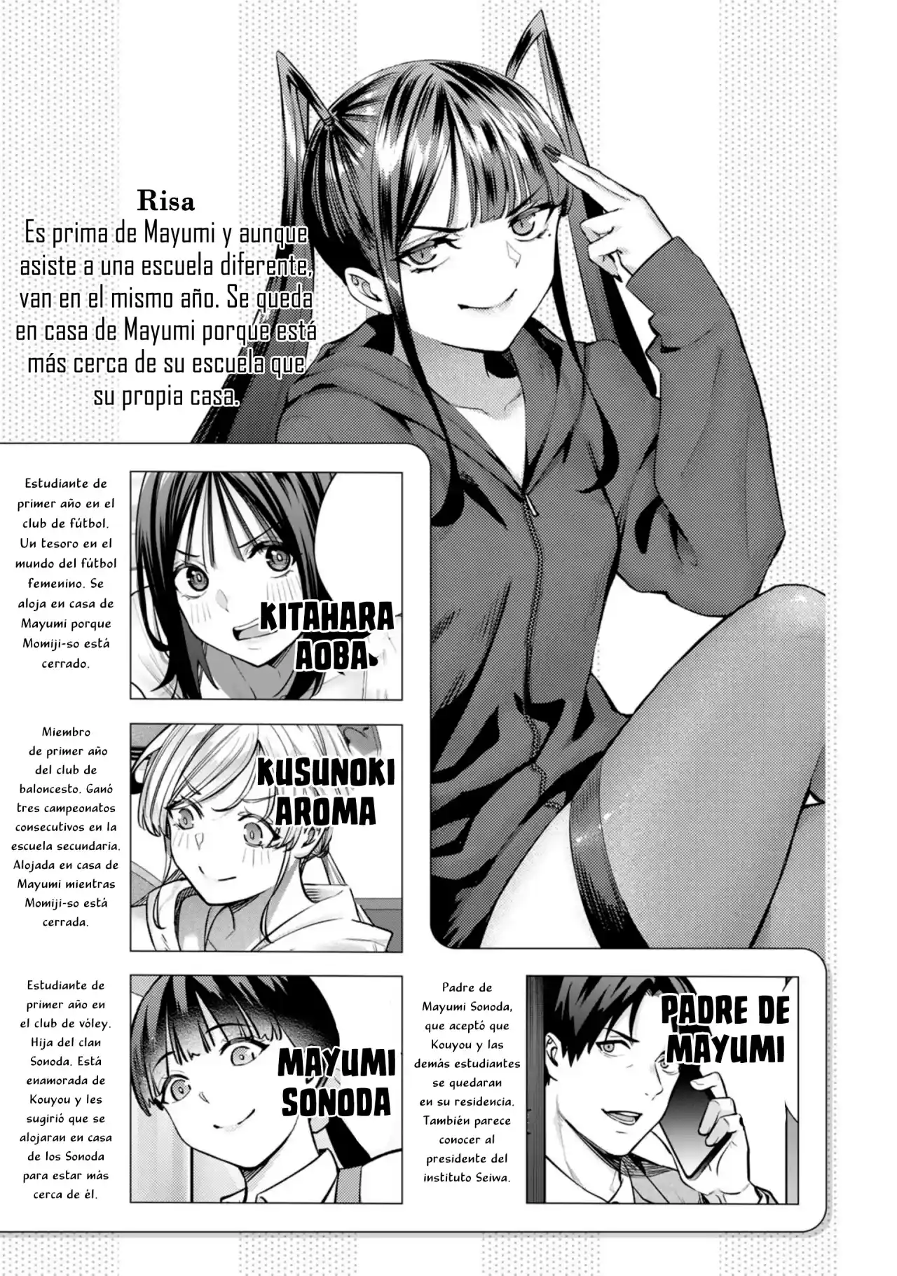 Sawaranaide Kotesashi-kun - Capítulo 70.50 - Página 5 - LectorTMOo