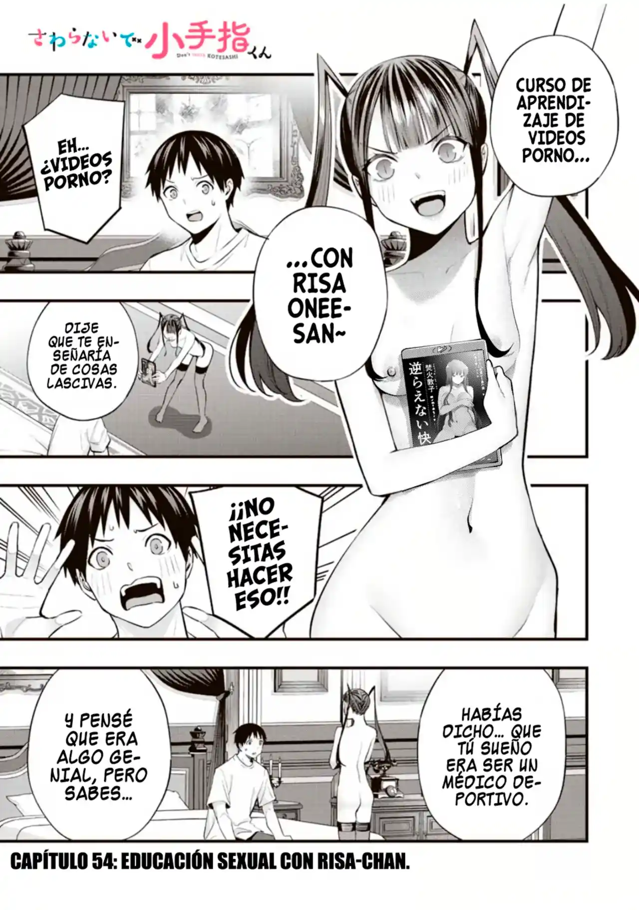 Sawaranaide Kotesashi-kun - Capítulo 70.50 - Página 8 - LectorTMOo