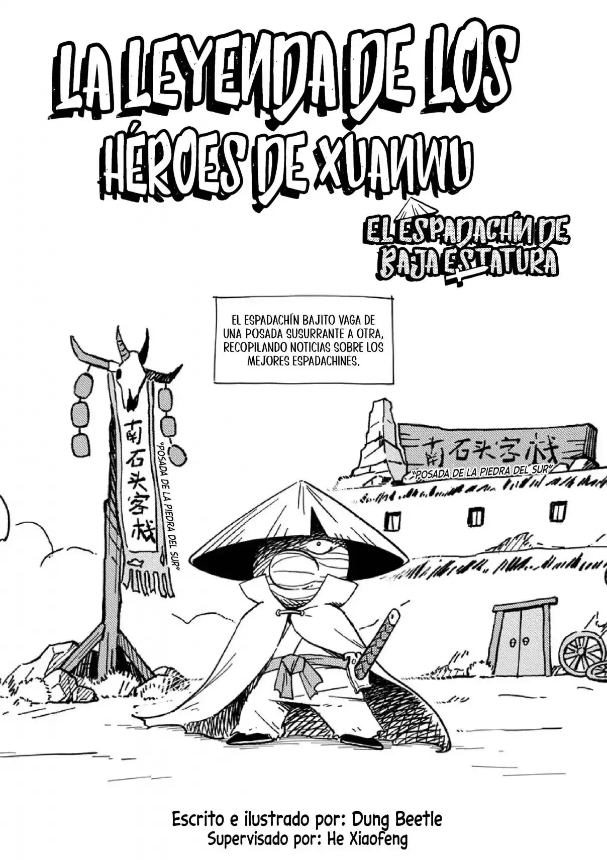 Scissor Seven Bonus Chapters — The Legend Of The Xuanwu Heroes: The Short Swordsman - Capítulo 3 - Página 1 - LectorTMOo