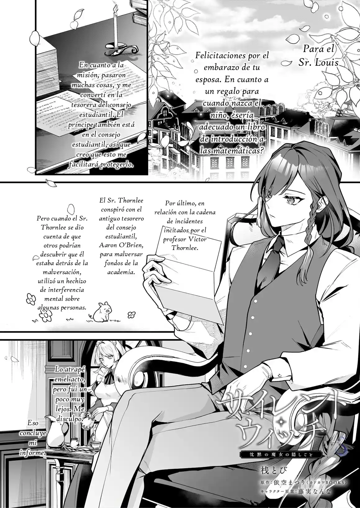 Secrets Of The Silent Witch - Capítulo 10 - Página 21 - LectorTMOo