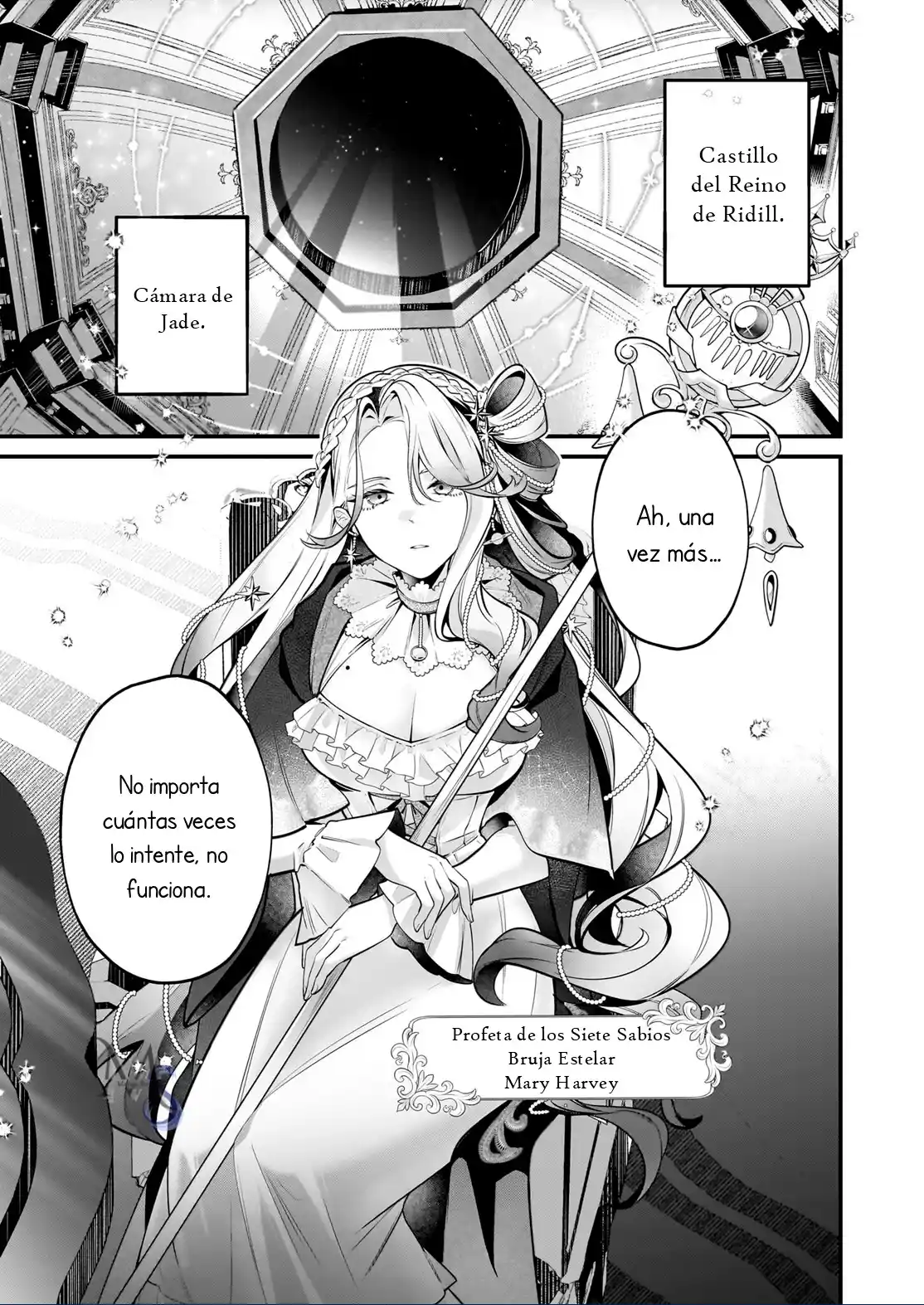 Secrets Of The Silent Witch - Capítulo 26 - Página 20 - LectorTMOo