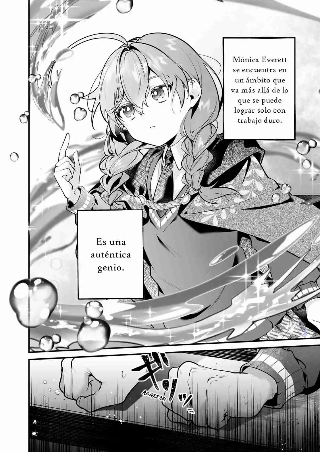 Secrets Of The Silent Witch - Capítulo 27 - Página 17 - LectorTMOo