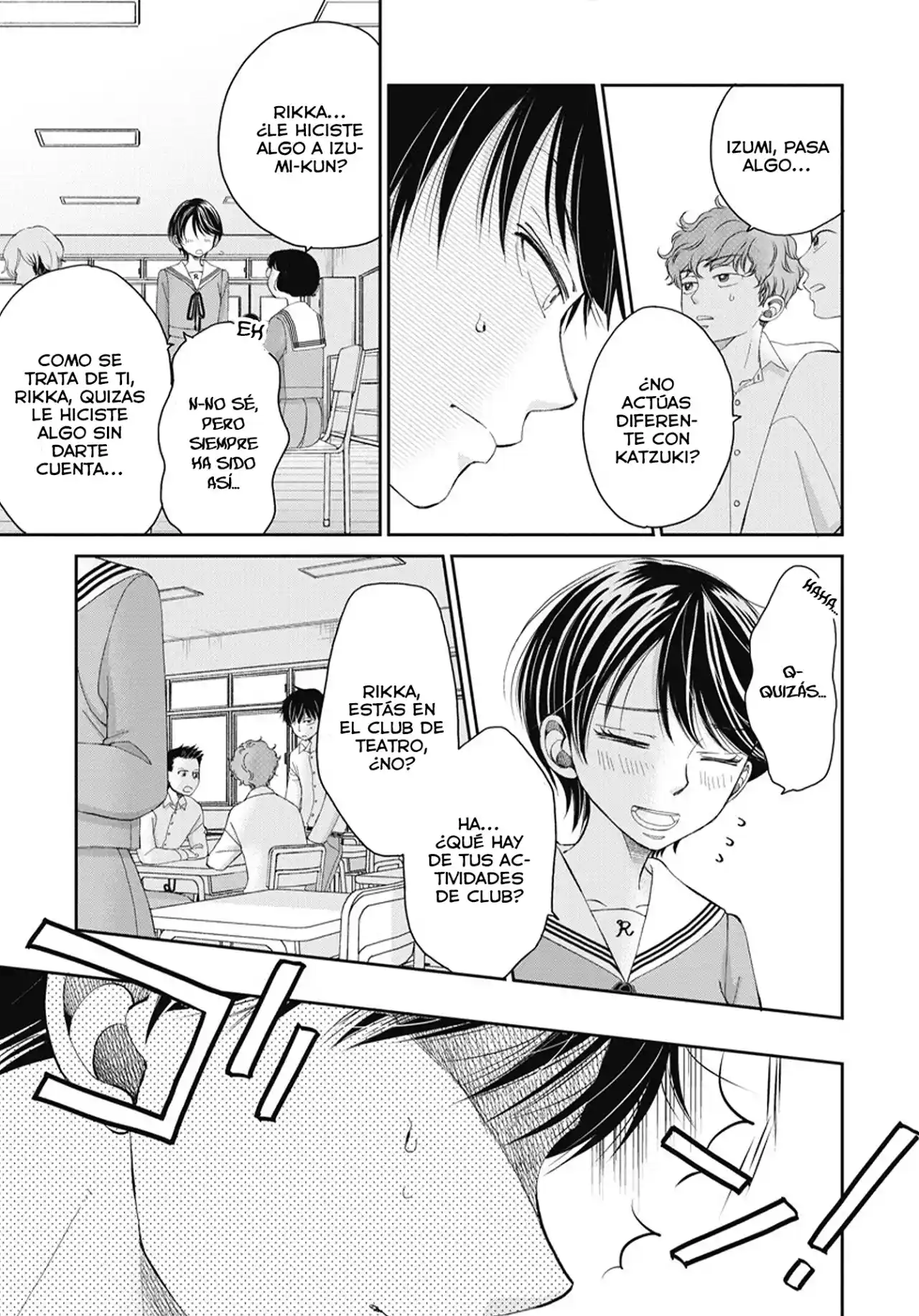Seishun Protagonist - Capítulo 1 - Página 9 - LectorTMOo