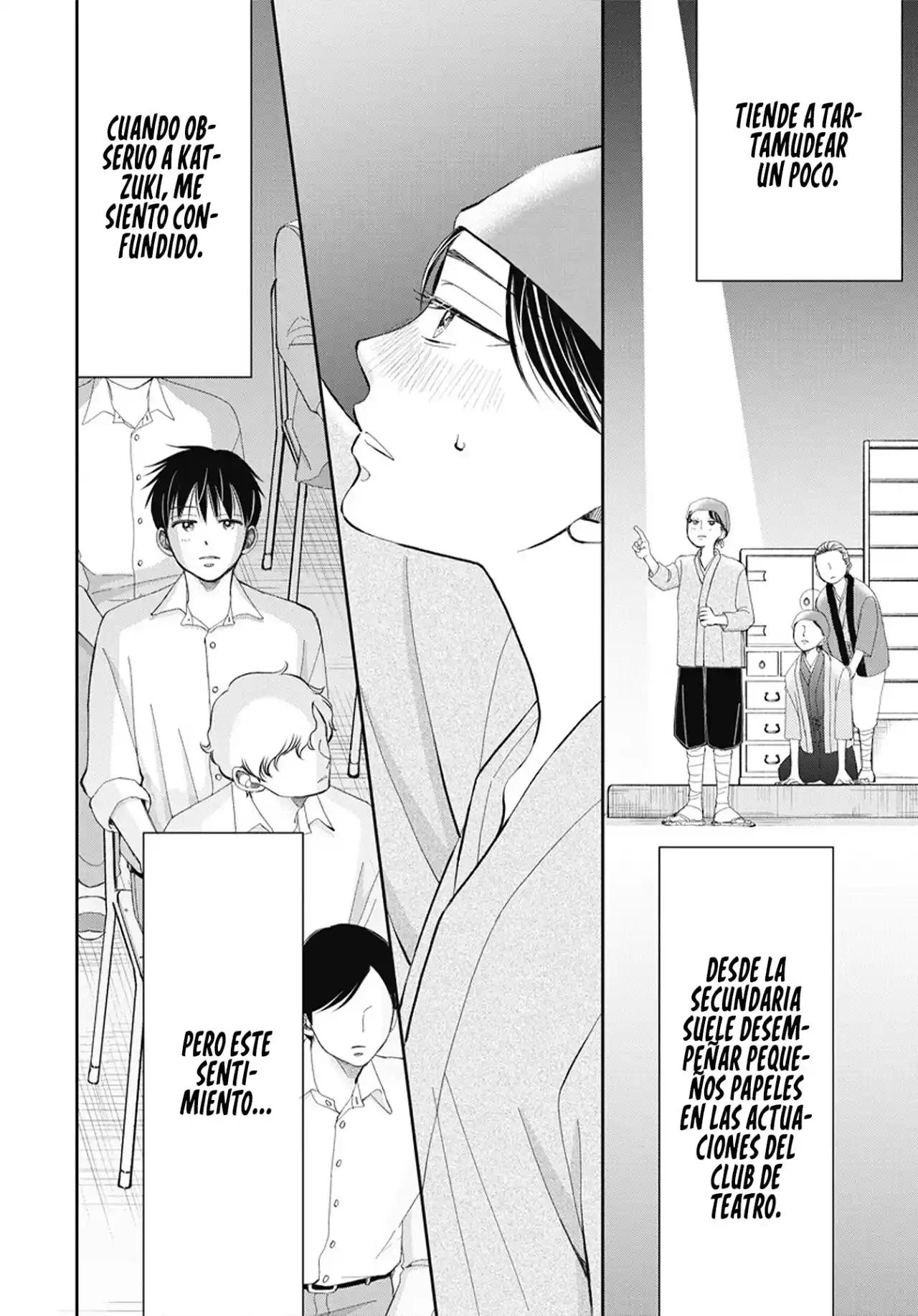 Seishun Protagonist - Capítulo 1 - Página 12 - LectorTMOo