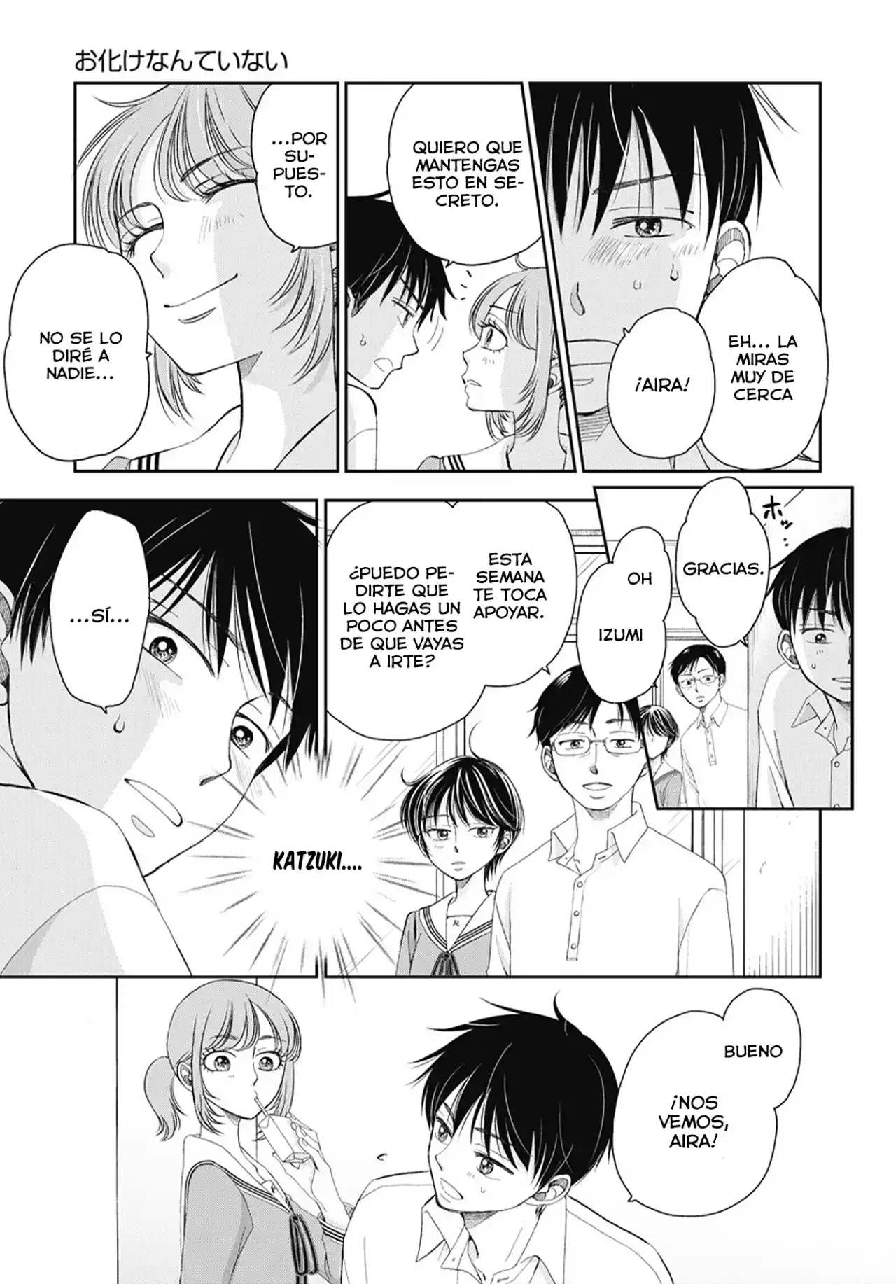 Seishun Protagonist - Capítulo 1 - Página 13 - LectorTMOo