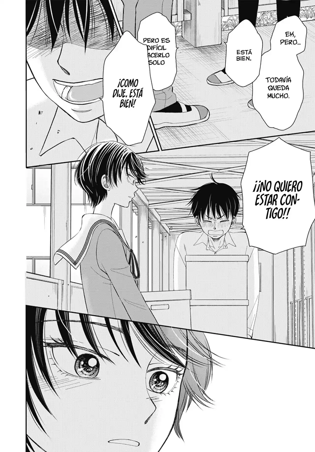 Seishun Protagonist - Capítulo 1 - Página 15 - LectorTMOo