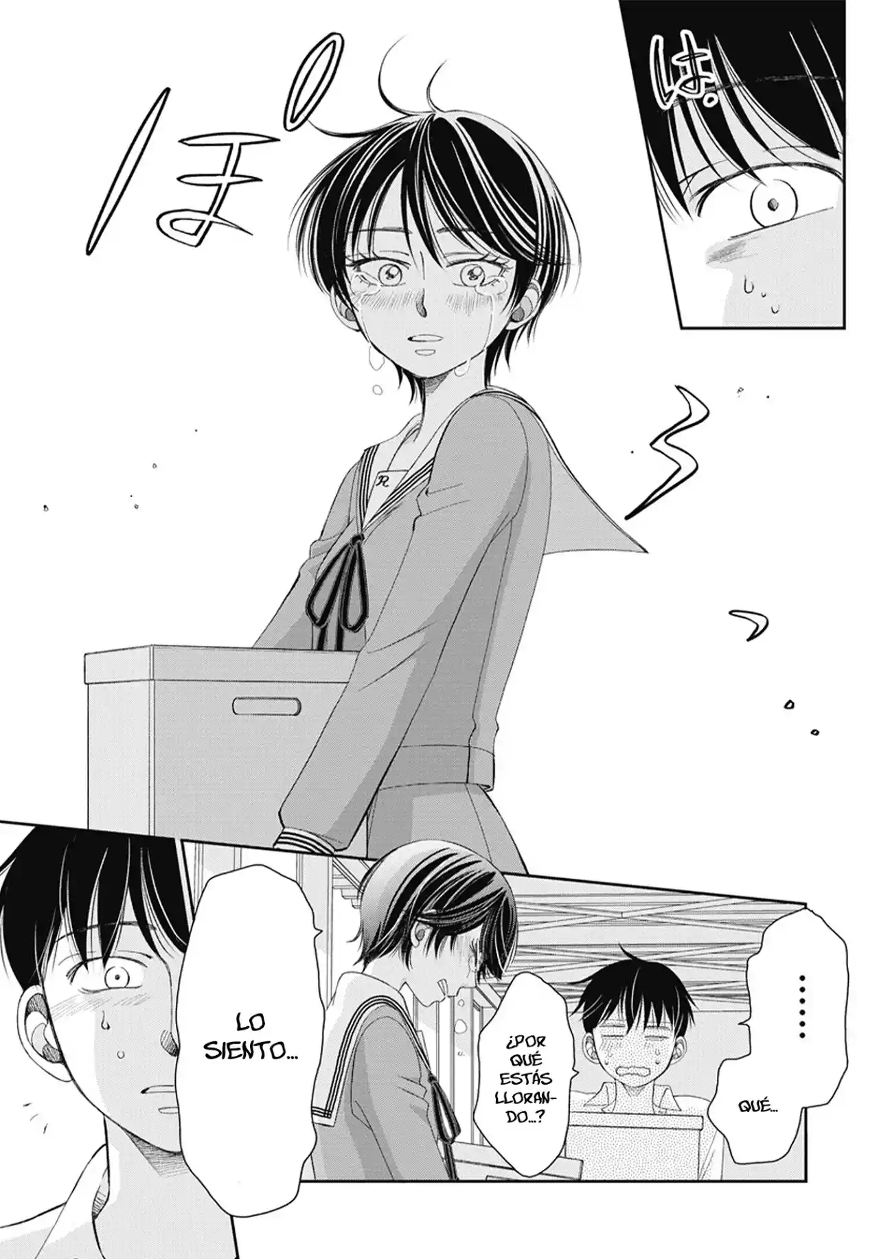Seishun Protagonist - Capítulo 1 - Página 16 - LectorTMOo