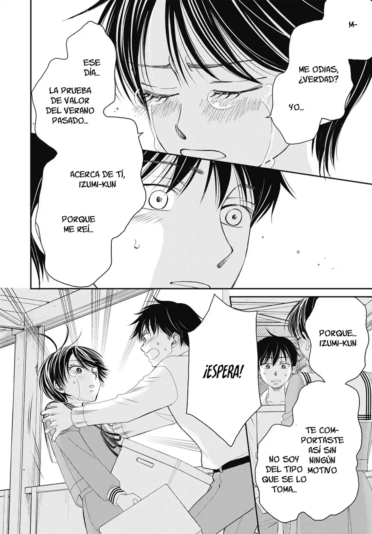 Seishun Protagonist - Capítulo 1 - Página 17 - LectorTMOo
