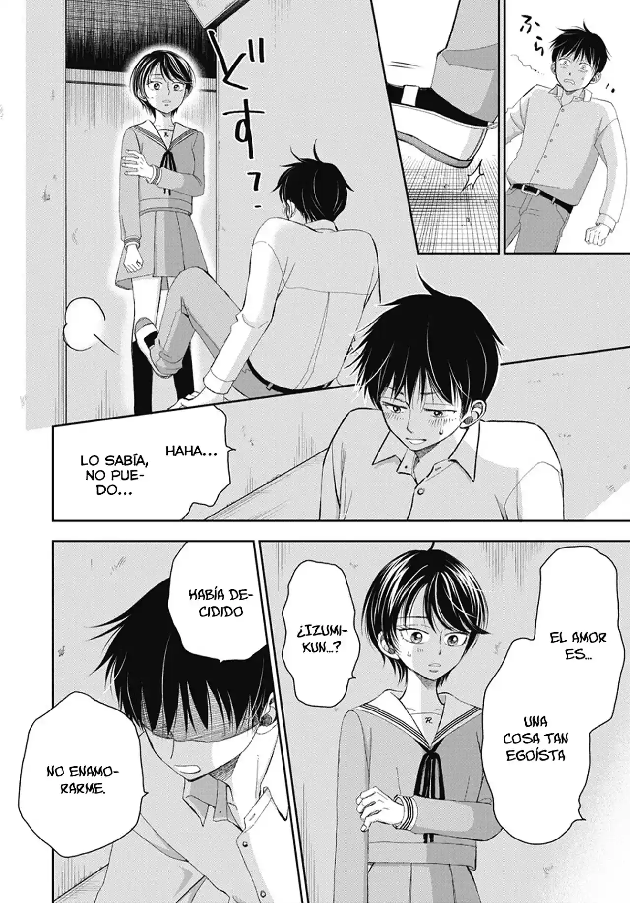 Seishun Protagonist - Capítulo 1 - Página 37 - LectorTMOo