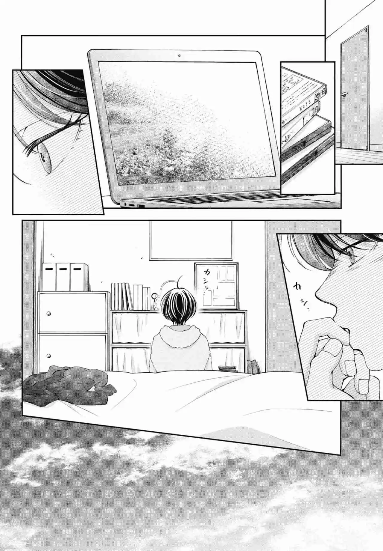 Seishun Protagonist - Capítulo 10 - Página 5 - LectorTMOo