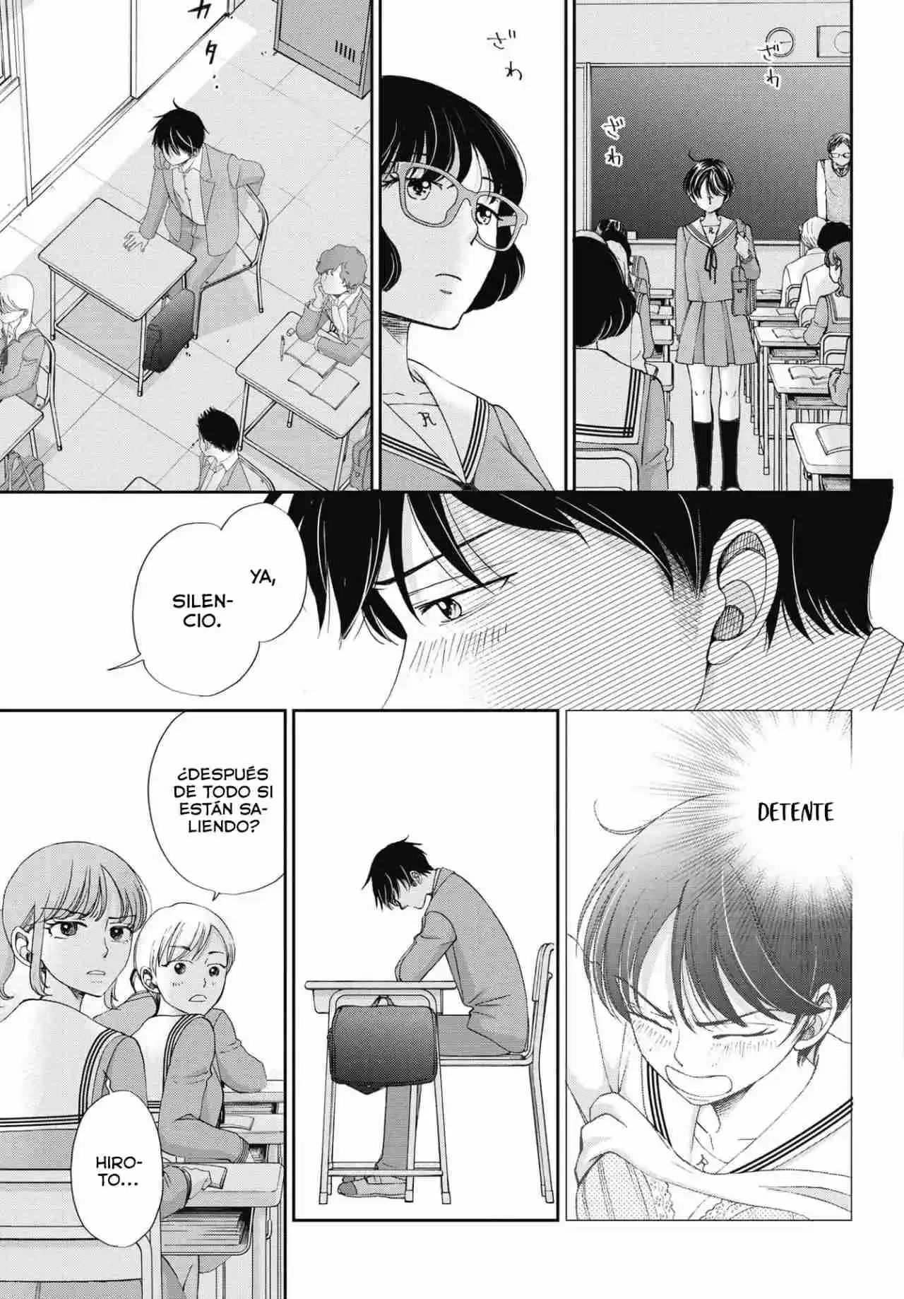 Seishun Protagonist - Capítulo 11 - Página 6 - LectorTMOo