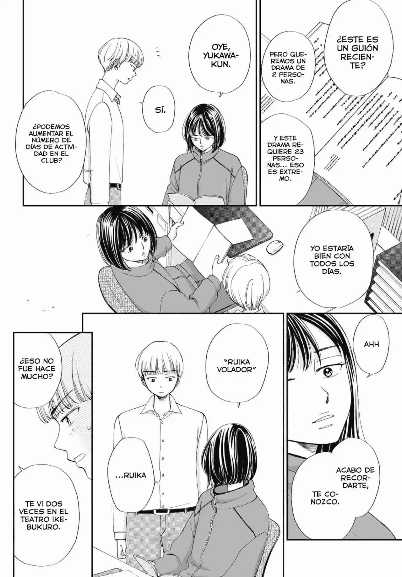 Seishun Protagonist - Capítulo 11 - Página 19 - LectorTMOo