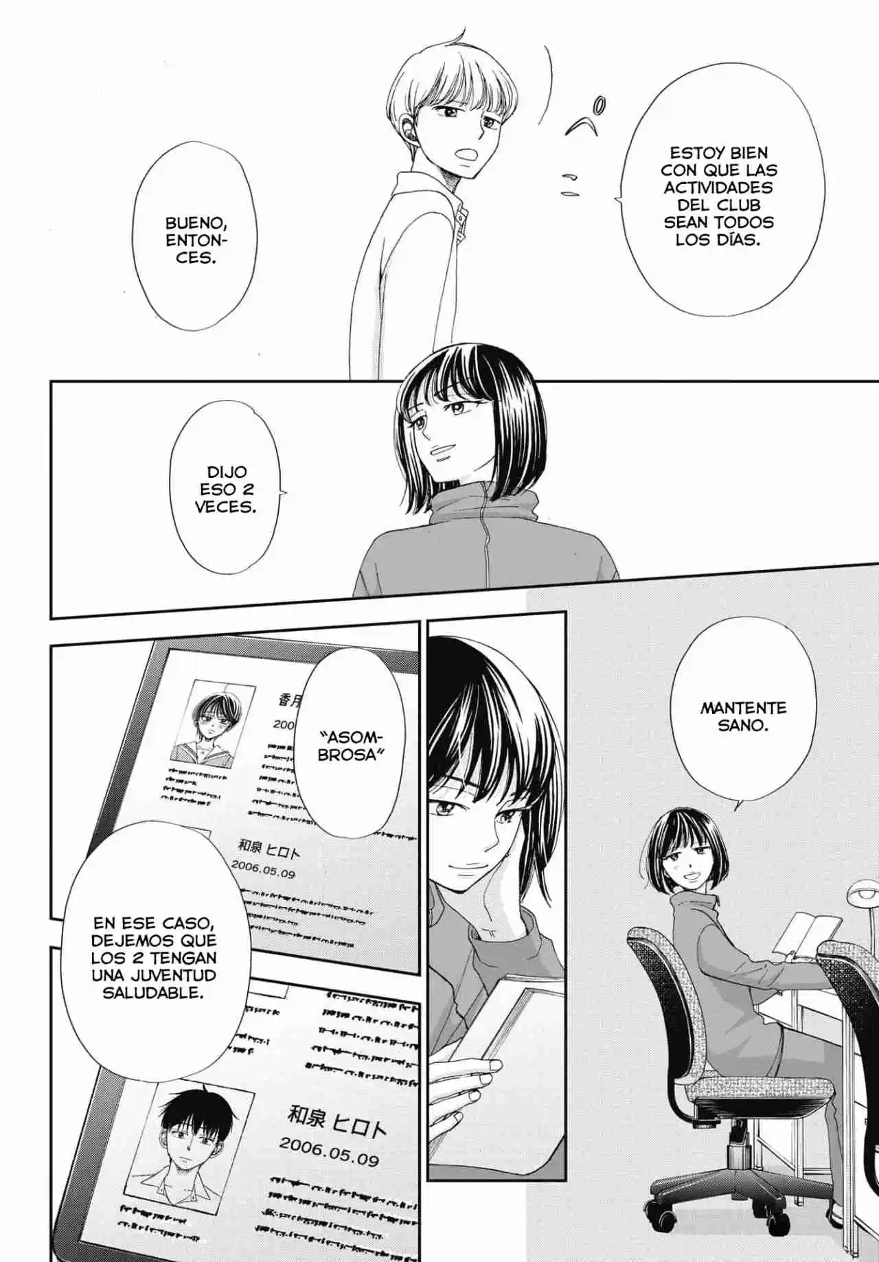 Seishun Protagonist - Capítulo 11 - Página 21 - LectorTMOo