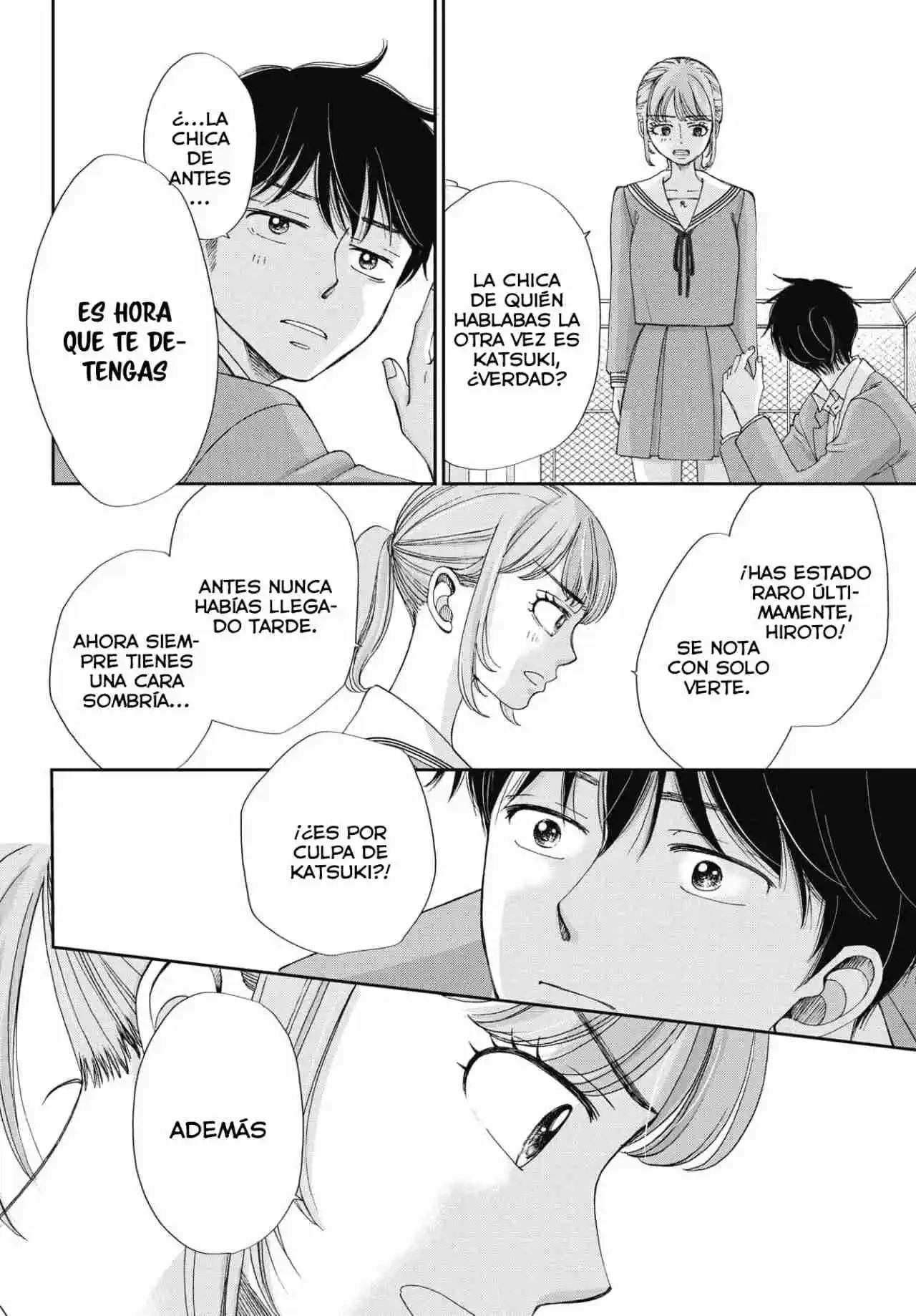 Seishun Protagonist - Capítulo 12 - Página 9 - LectorTMOo
