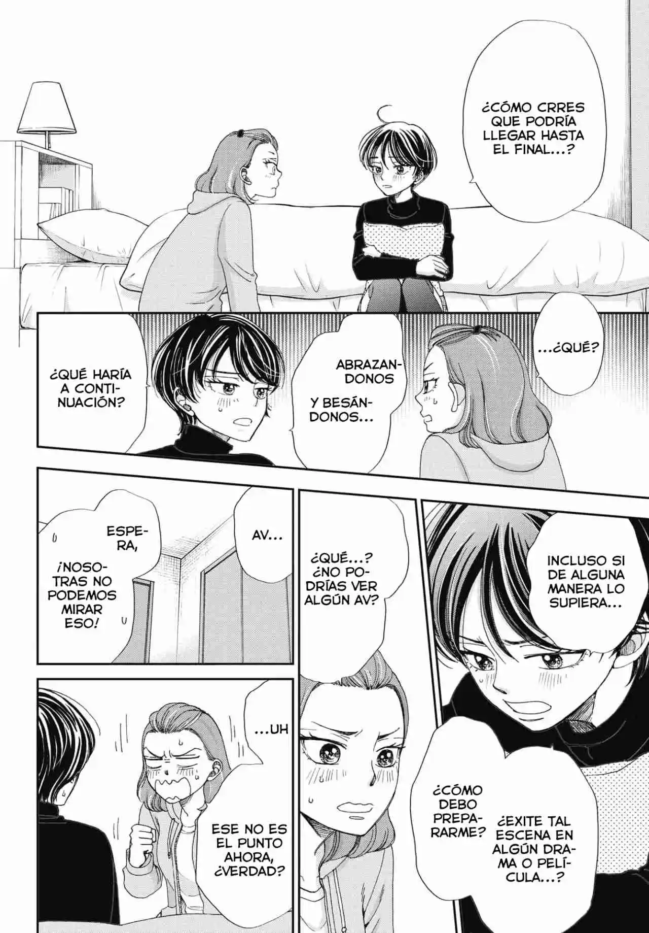 Seishun Protagonist - Capítulo 12 - Página 13 - LectorTMOo