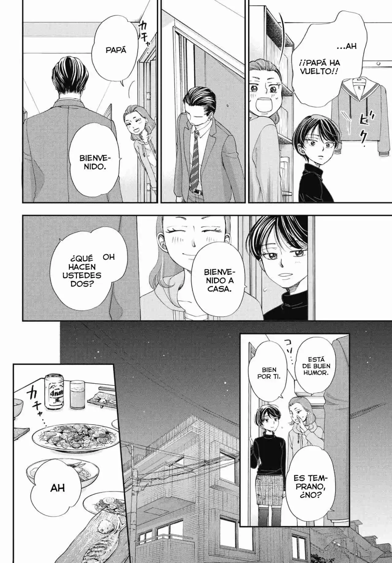 Seishun Protagonist - Capítulo 12 - Página 17 - LectorTMOo