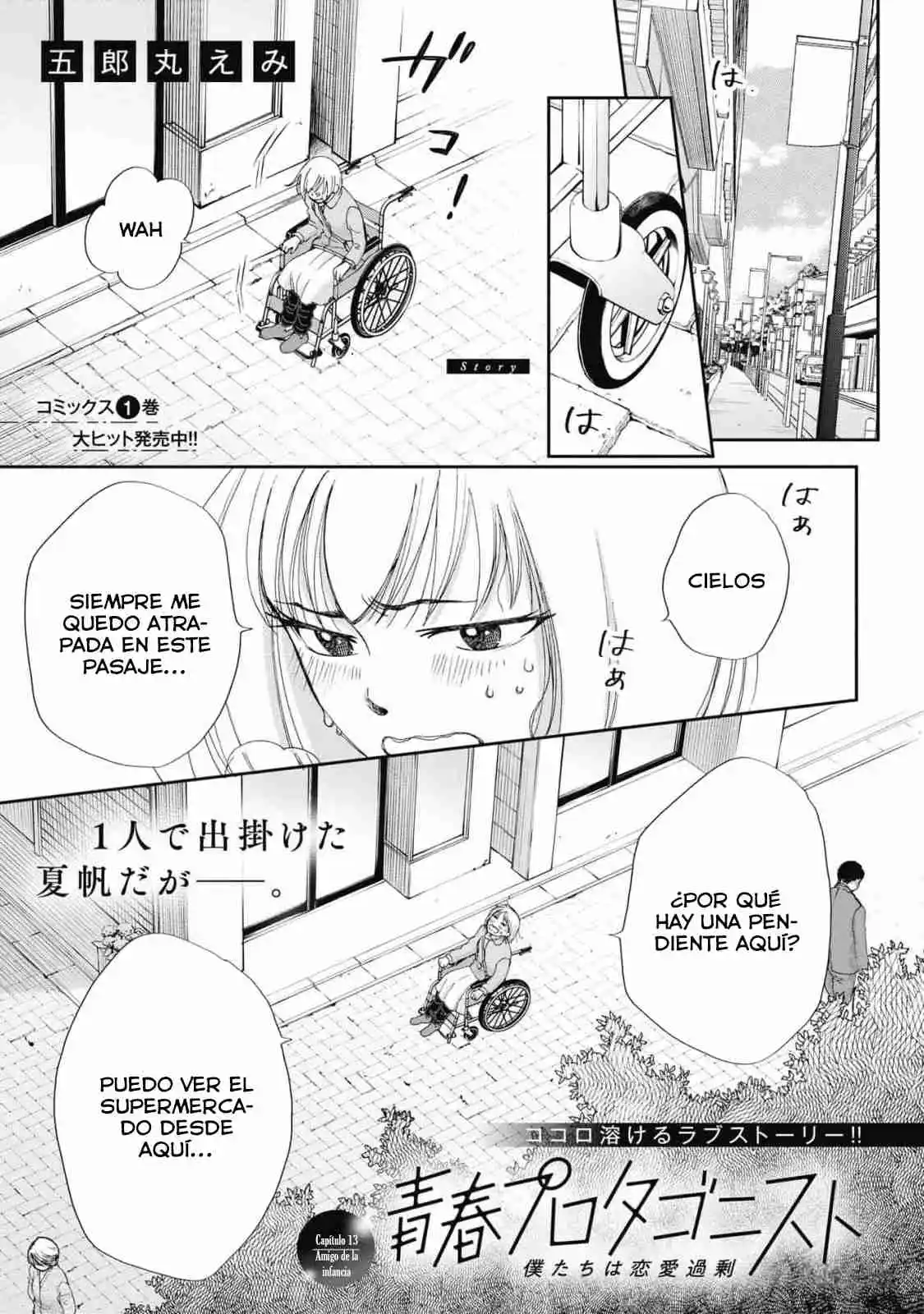Seishun Protagonist - Capítulo 13 - Página 3 - LectorTMOo