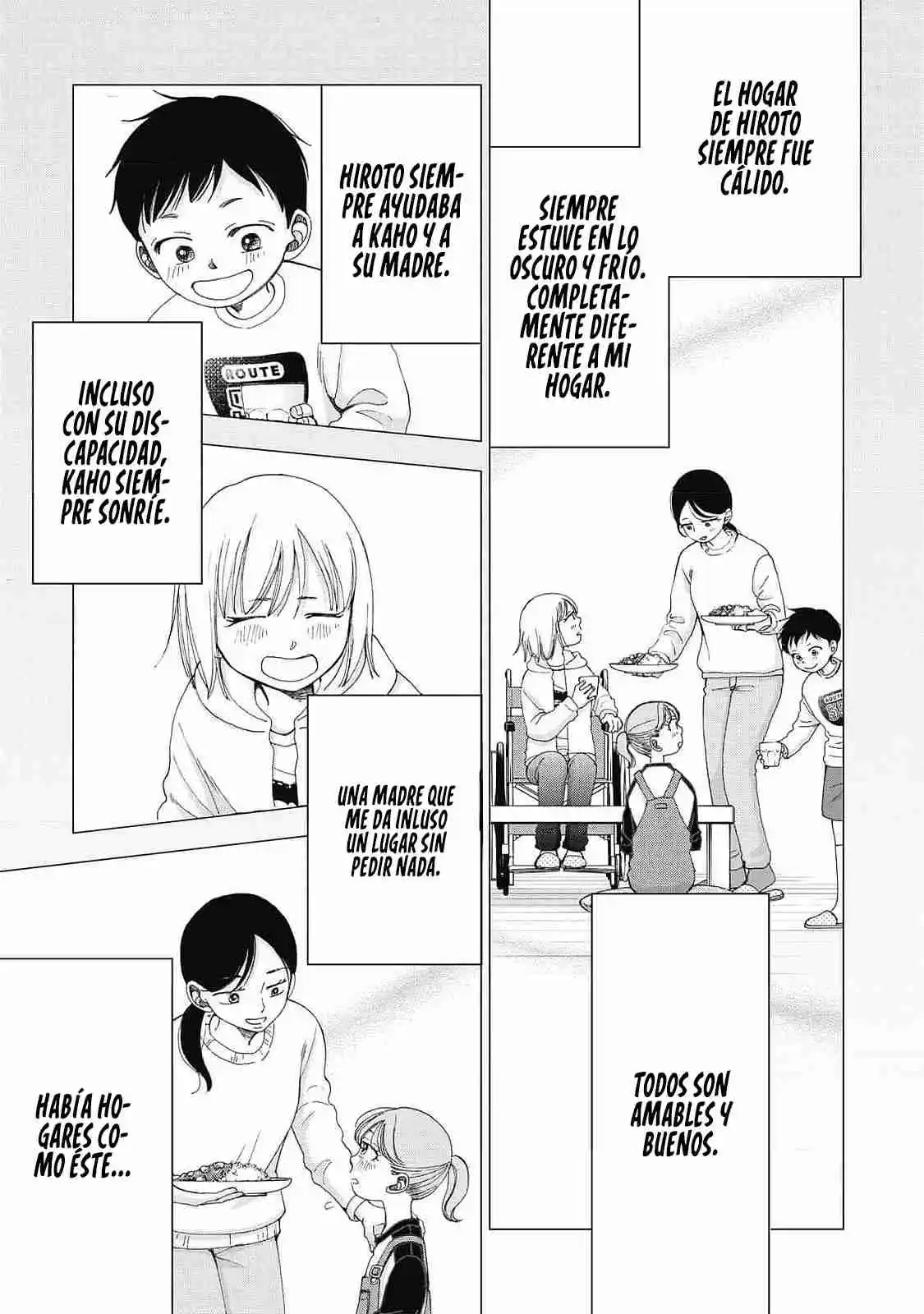 Seishun Protagonist - Capítulo 13 - Página 17 - LectorTMOo