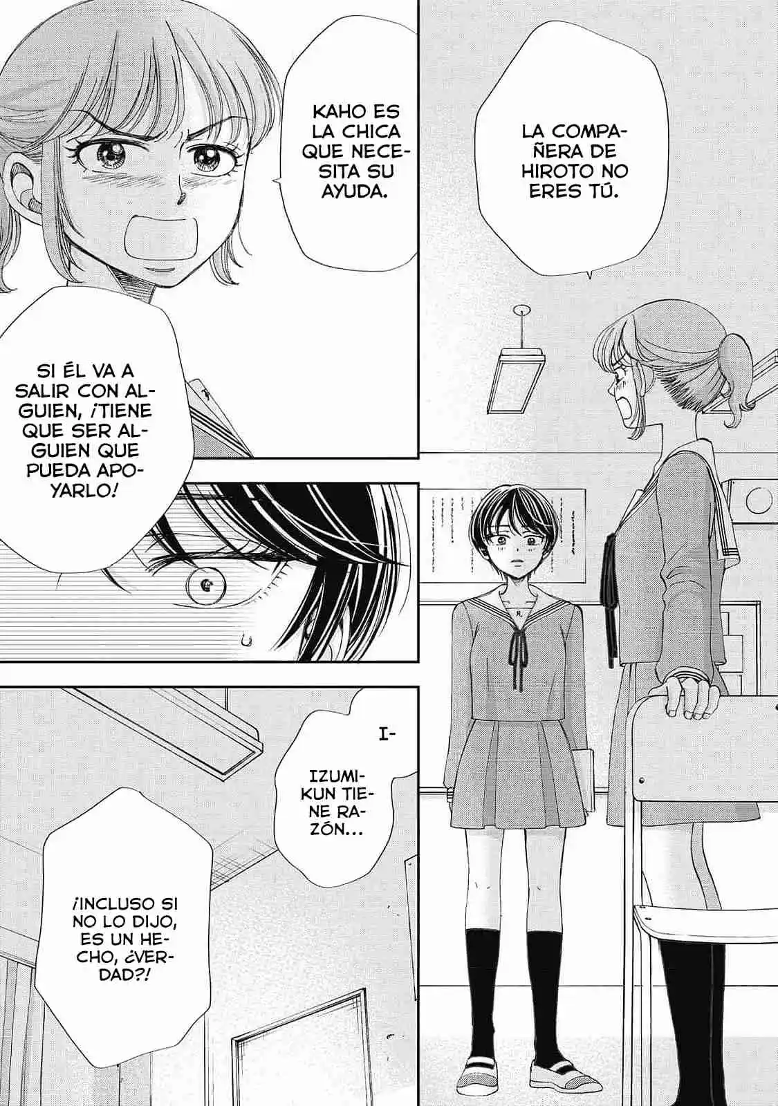 Seishun Protagonist - Capítulo 13 - Página 23 - LectorTMOo
